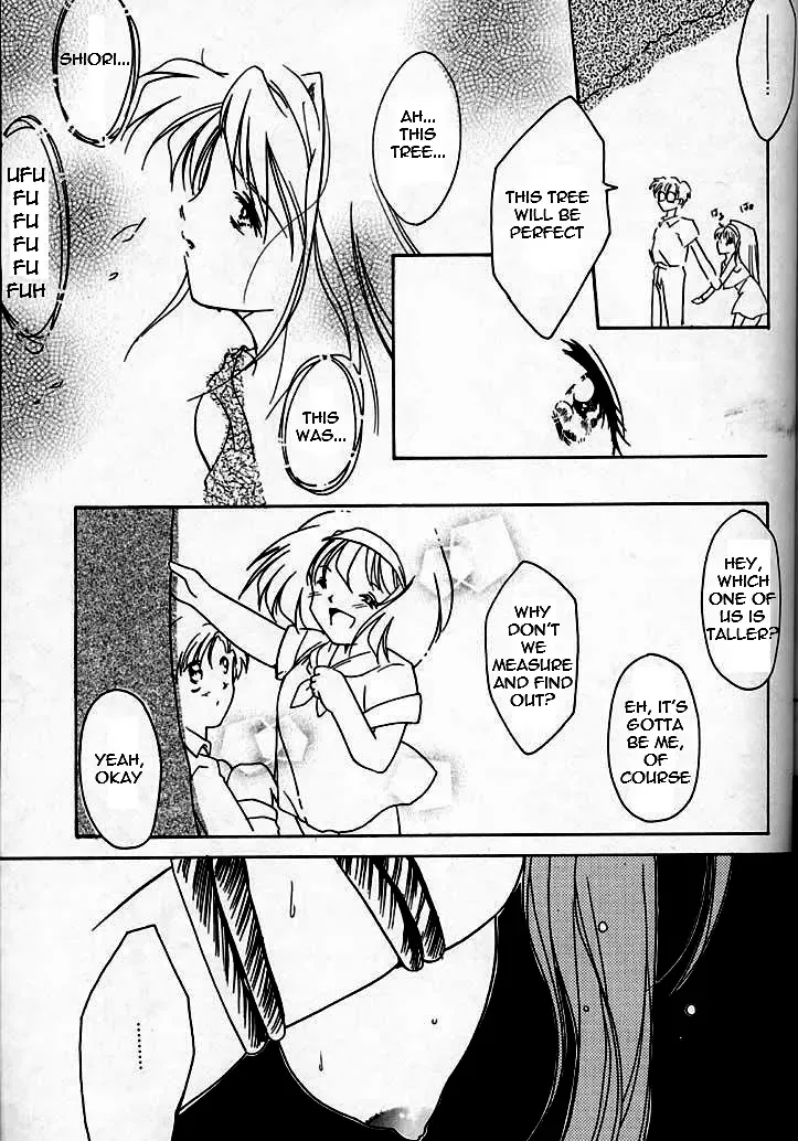 [Aizawa Hiroshi] Shiori Daisanshou Yami no Kokuin | Shiori Vol.3 Indication of the Darkness Fhentai.net - Page 37