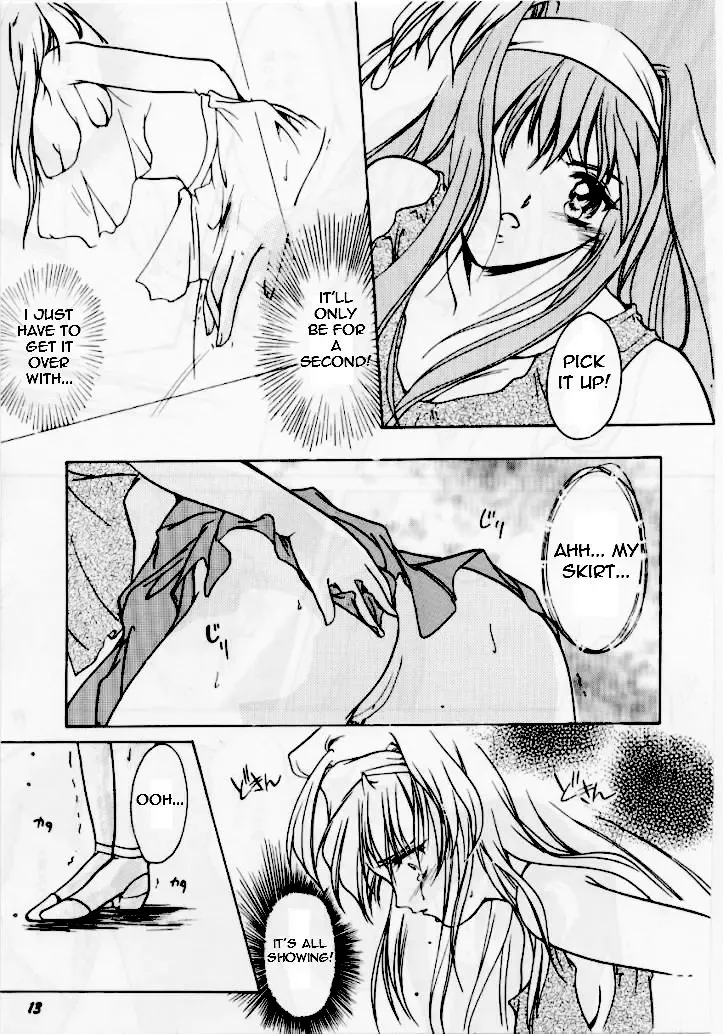 [Aizawa Hiroshi] Shiori Daisanshou Yami no Kokuin | Shiori Vol.3 Indication of the Darkness Fhentai.net - Page 9