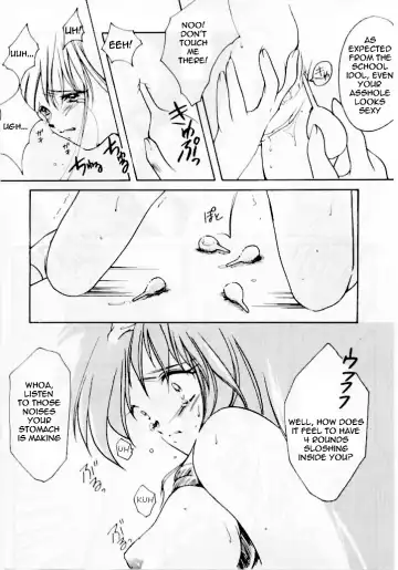 [Aizawa Hiroshi] Shiori Daisanshou Yami no Kokuin | Shiori Vol.3 Indication of the Darkness Fhentai.net - Page 40