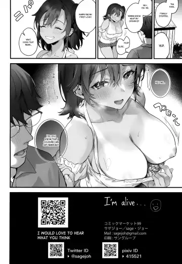 [Sage Joh] Mou Kodomo ja nain da yo? | I'm Not a Kid Anymore, You Know? Fhentai - Page 25