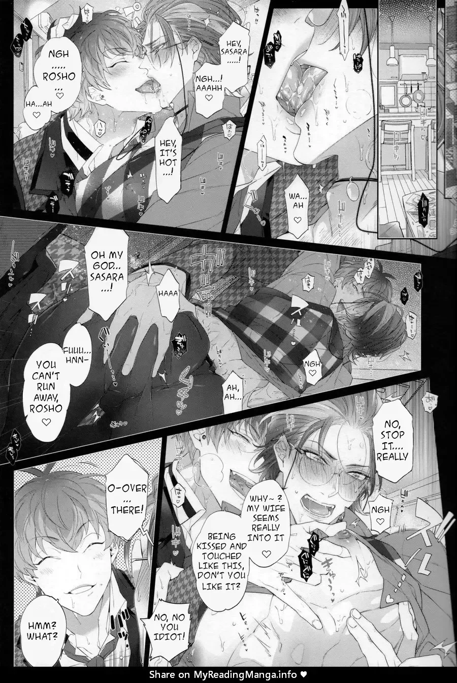 [Inuyashiki] SasaRo Plus Zero Fhentai.net - Page 4