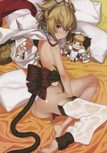 [92m] ANDIRAtor! Fhentai - Page 3