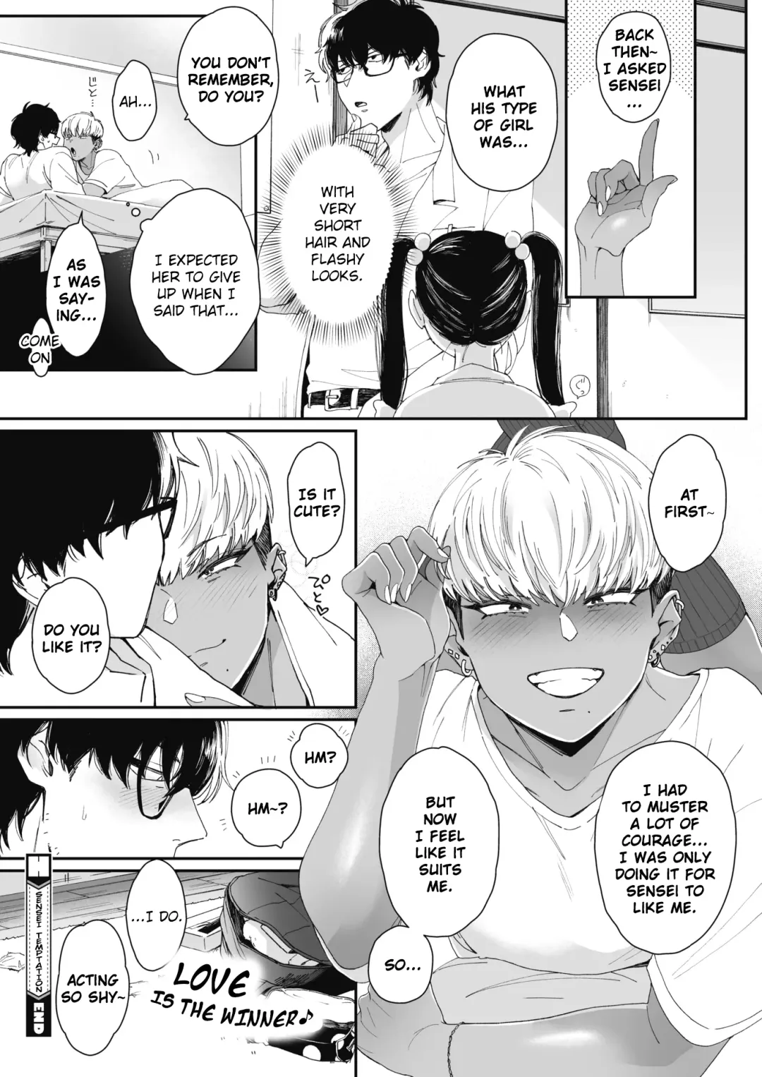 [Buta] Sensei Temptation Fhentai.net - Page 32