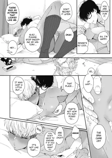 [Buta] Sensei Temptation Fhentai.net - Page 14