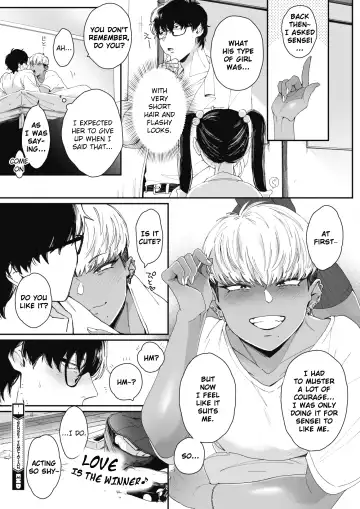 [Buta] Sensei Temptation Fhentai.net - Page 32