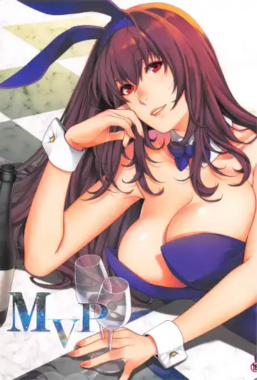 [Hiyoshi Hana] MVP - Fhentai