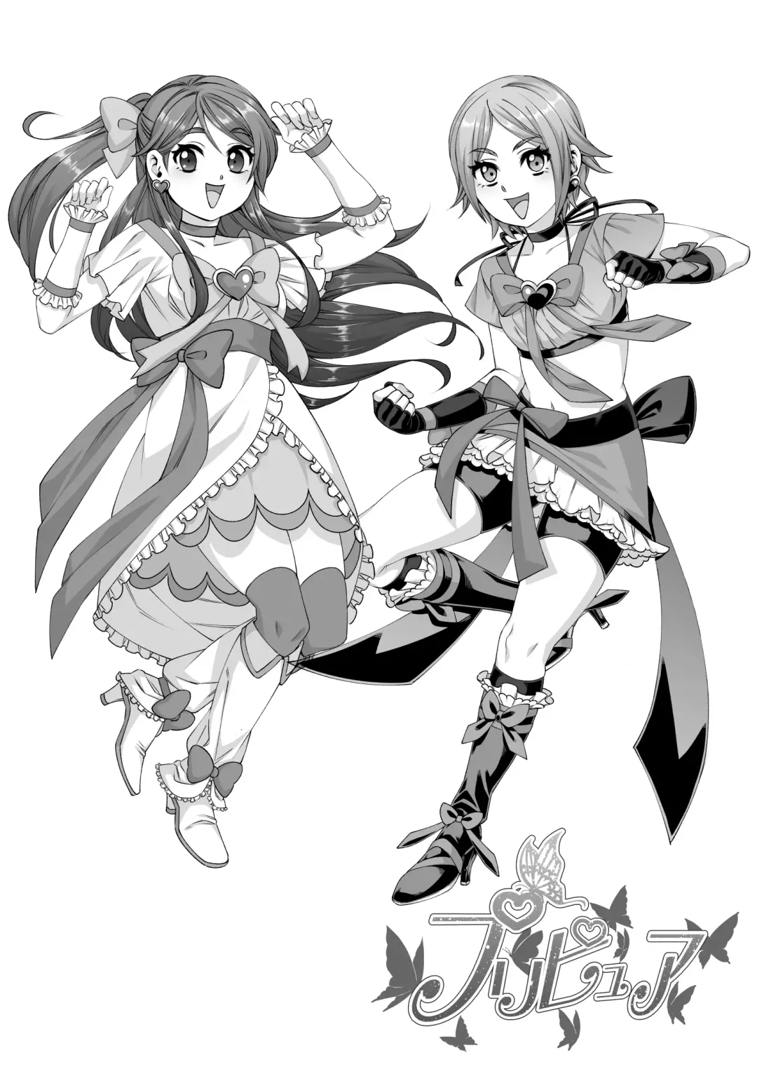 [Sueyuu] Otaku ni Yasashī Gyaru to Icharabu Suru Hanashi Fhentai - Page 56