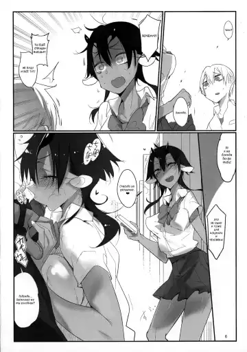 [Z-ton] Futana Najimi Fhentai - Page 5