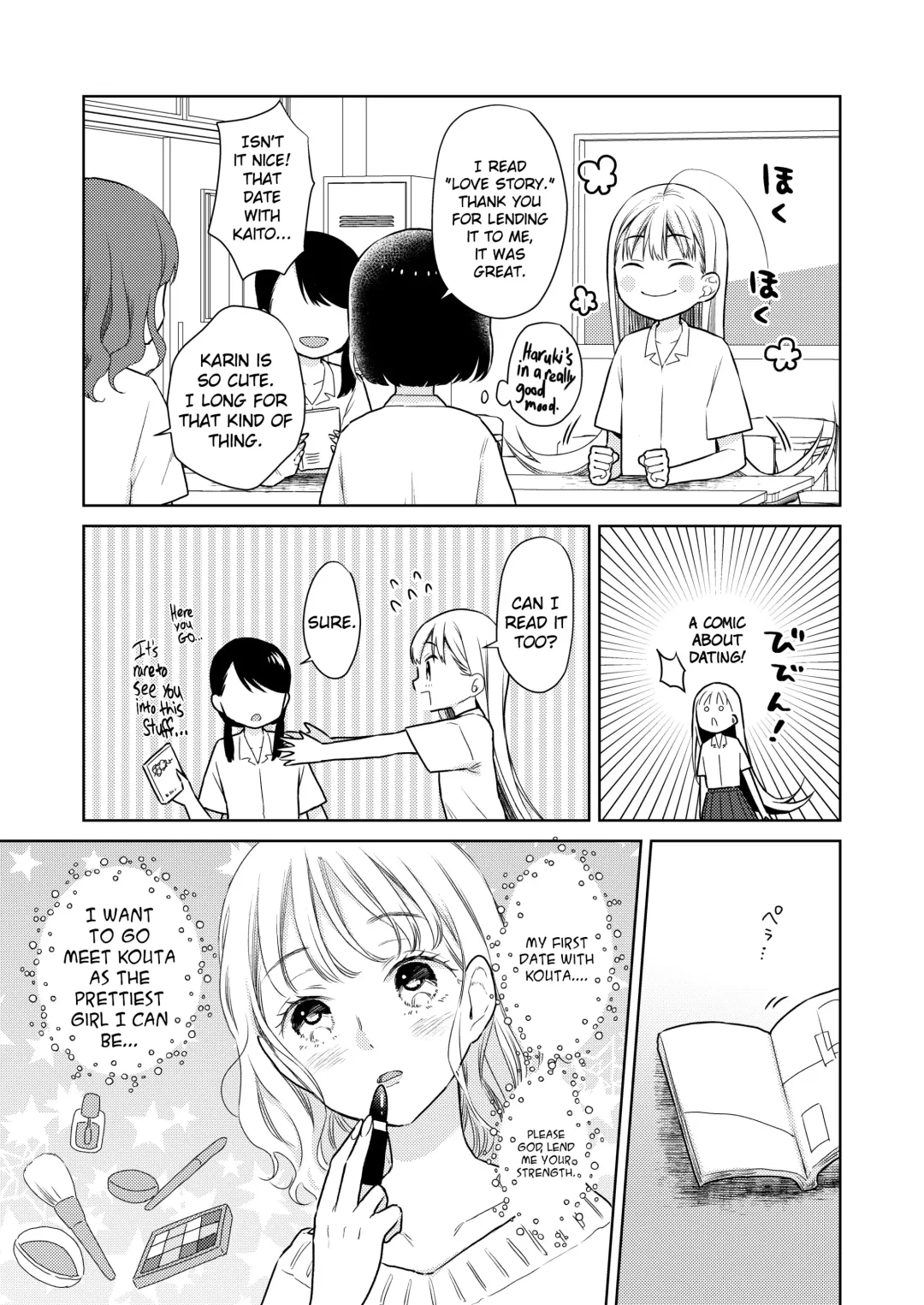 [Dobato] TS Shoujo Haruki-kun 4 Fhentai - Page 11