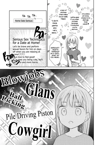 [Dobato] TS Shoujo Haruki-kun 4 Fhentai - Page 15