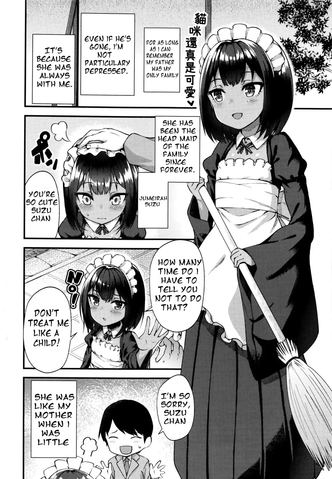 [Binsen] Neko no Ongaeshi Fhentai - Page 2