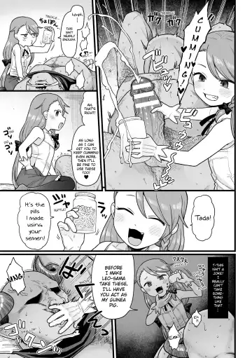 [Koyama Shigeru] Witch's Failure ~Gyakushuu no Harama-sex~ | Witch's Failure ~Counterattack Pregnan-sex~ Fhentai - Page 8