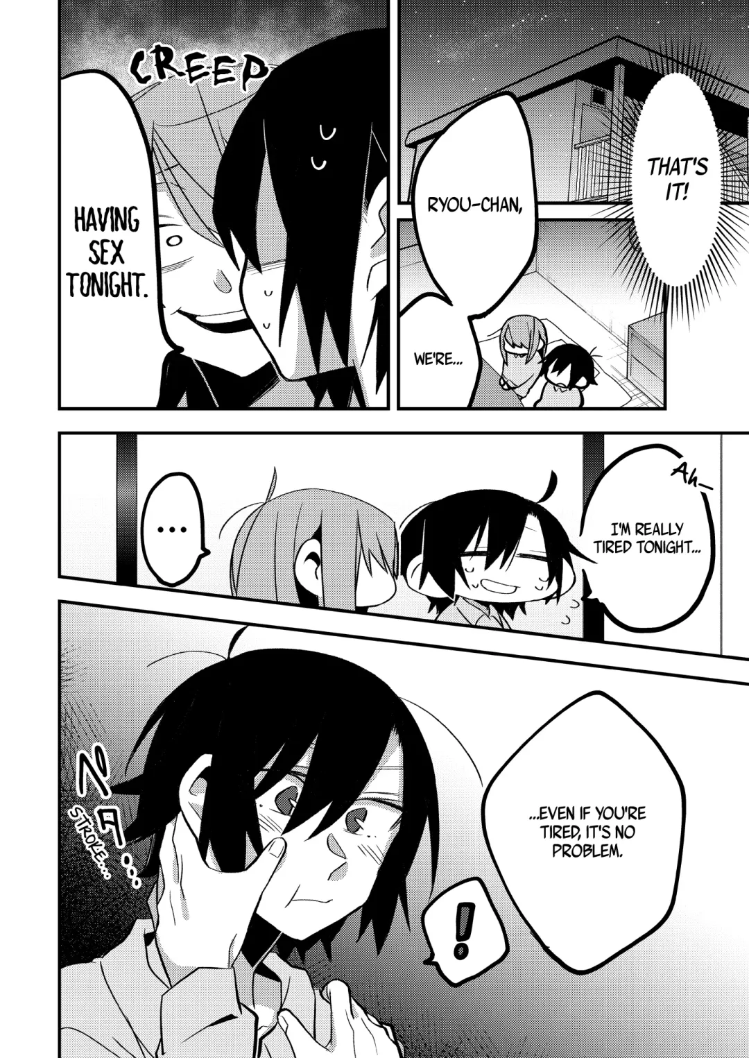 Lady x Lady ~Casa Blanca~ Fhentai - Page 42