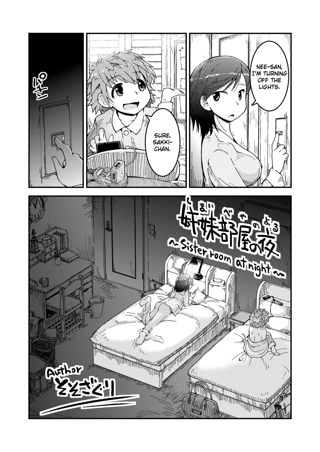 Lady x Lady ~Casa Blanca~ Fhentai - Page 55