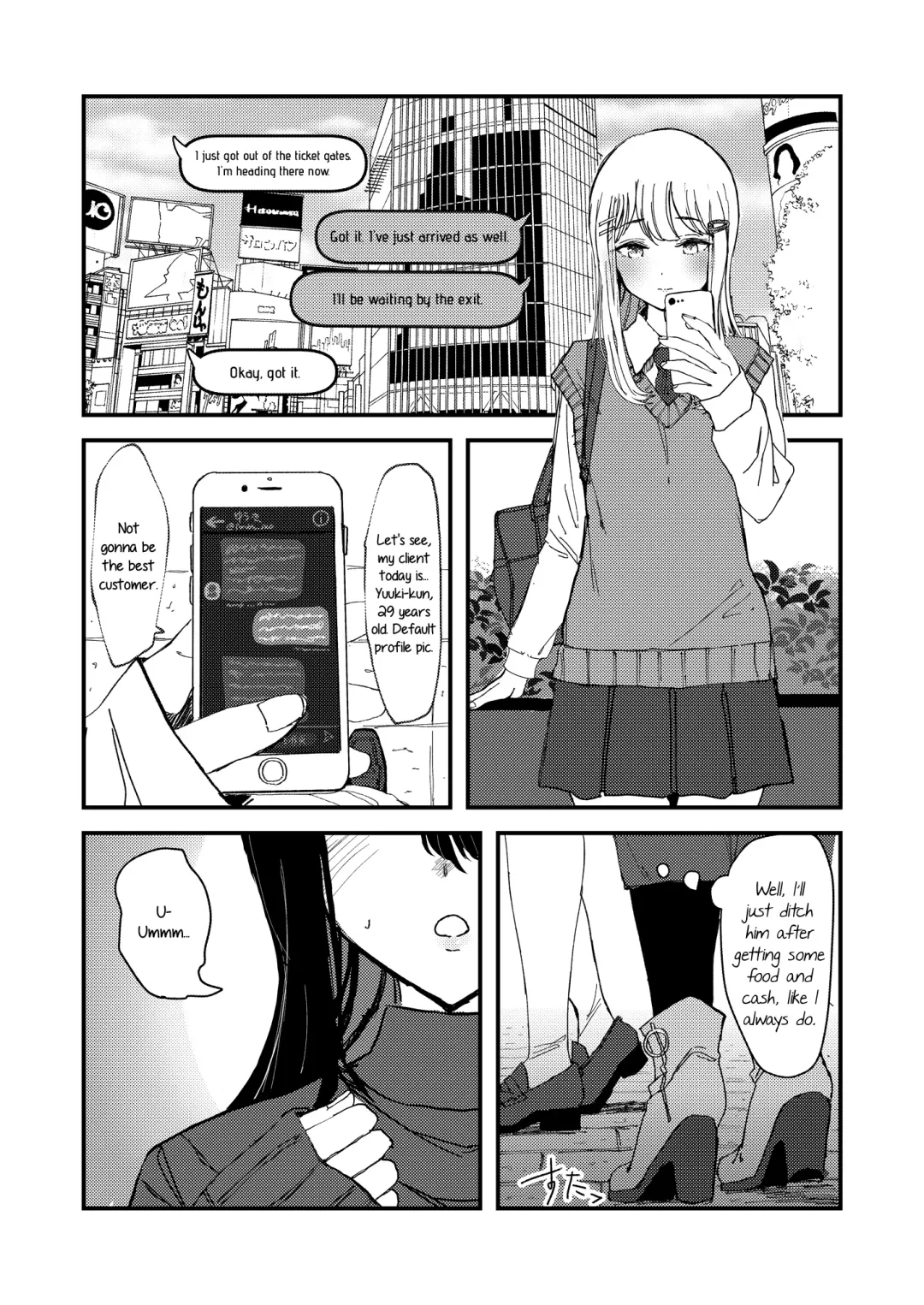Lady x Lady ~Casa Blanca~ Fhentai - Page 7