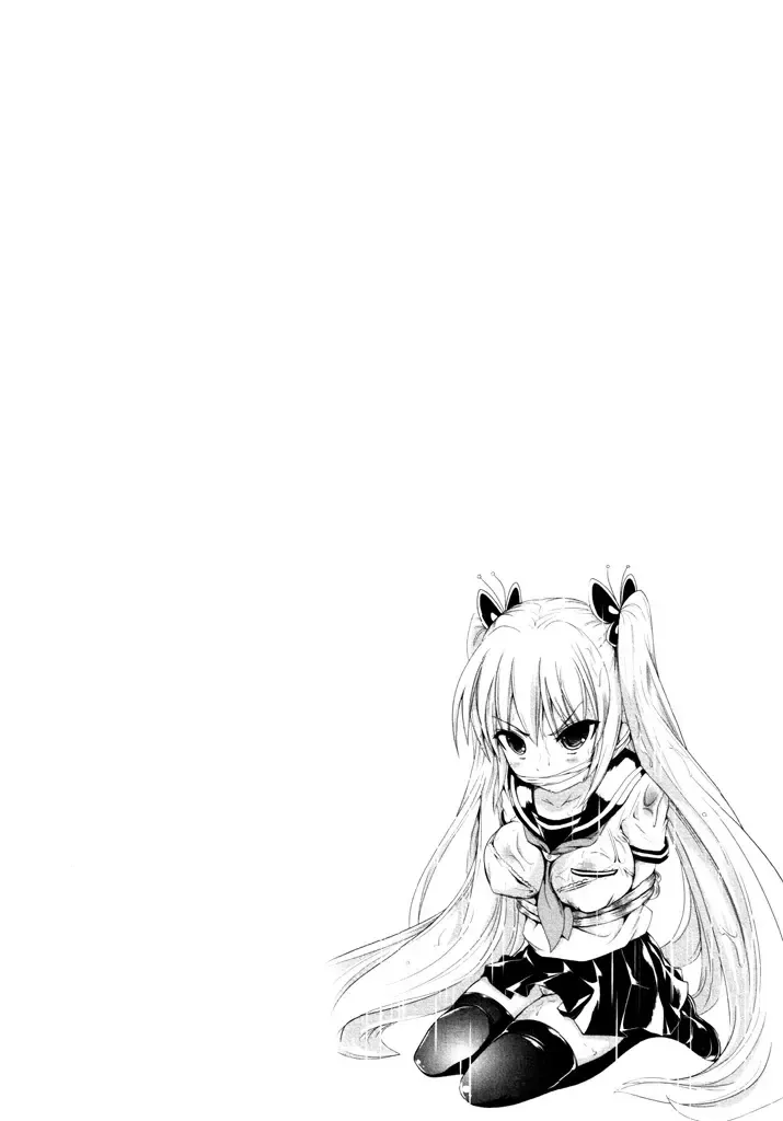 [Natsume Fumika] Sundere! Vol.04 Fhentai - Page 64