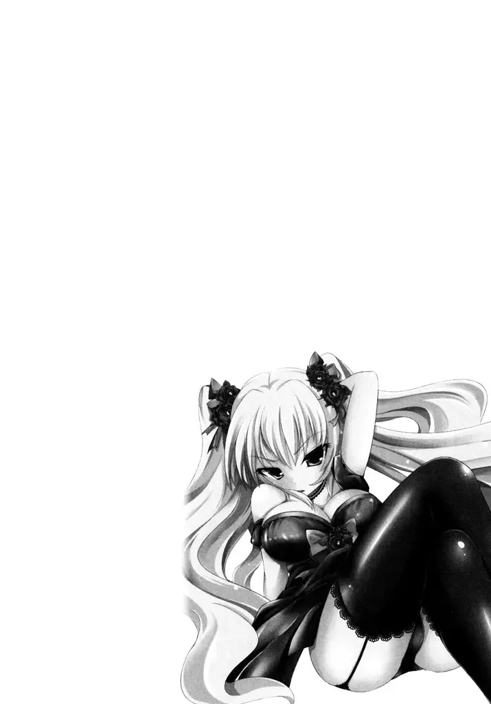 [Natsume Fumika] Sundere! Vol.04 Fhentai - Page 94