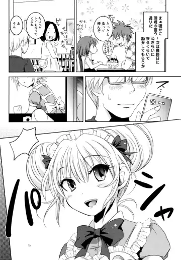 [Natsume Fumika] Sundere! Vol.04 Fhentai - Page 130