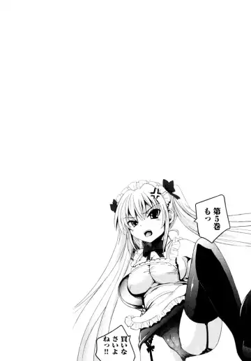 [Natsume Fumika] Sundere! Vol.04 Fhentai - Page 154