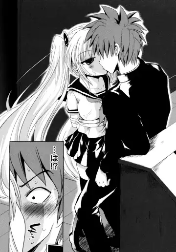 [Natsume Fumika] Sundere! Vol.04 Fhentai - Page 72