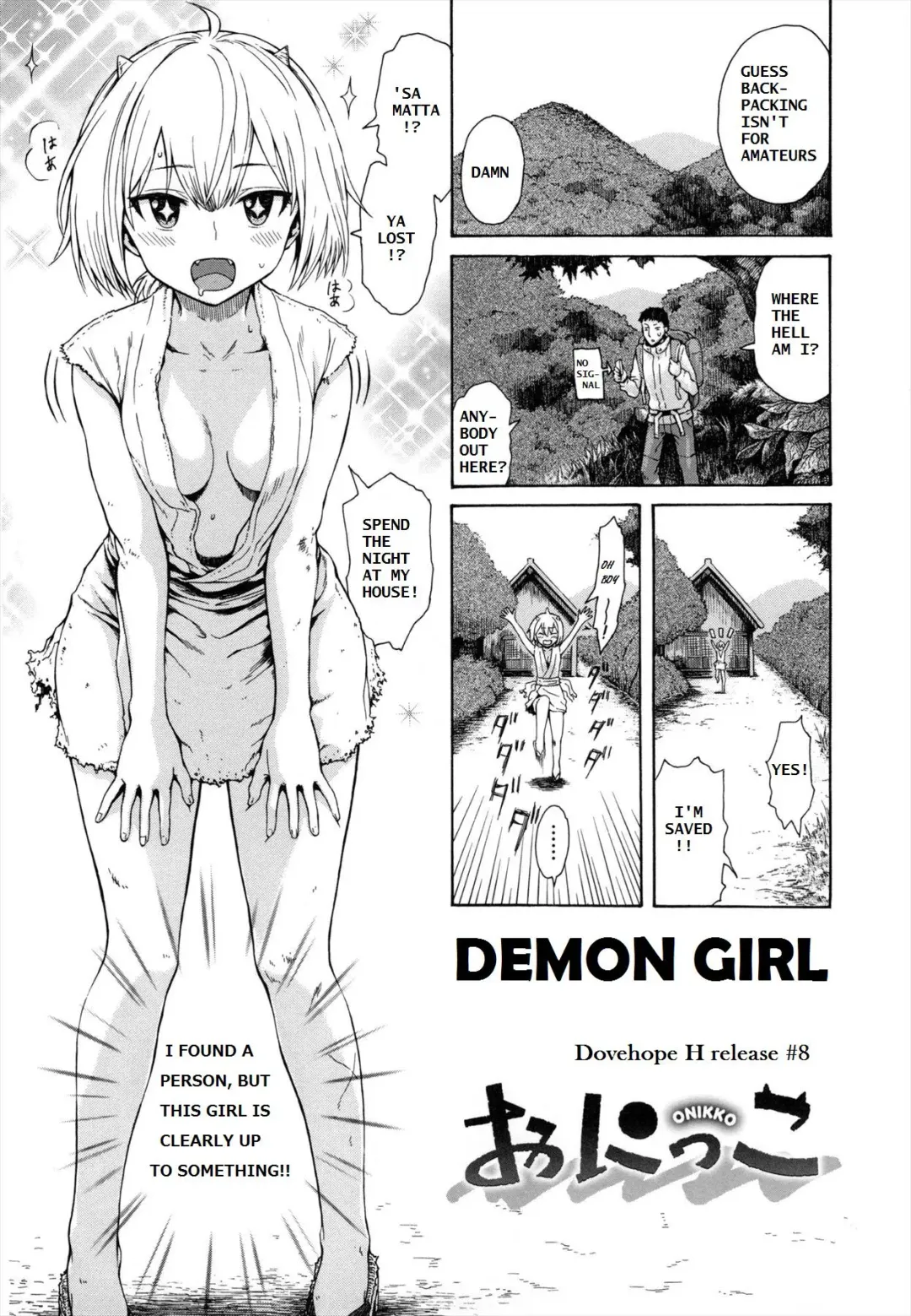 Read [Ishikawa Shisuke] Onikko | DEMON GIRL - Fhentai.net