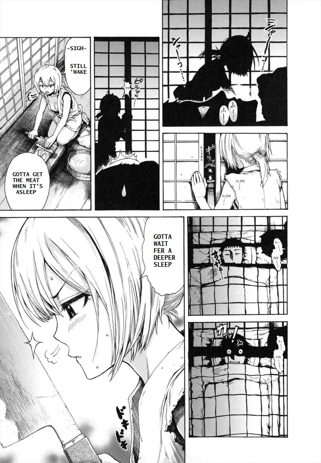 [Ishikawa Shisuke] Onikko | DEMON GIRL Fhentai - Page 5