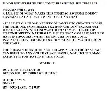 [Ishikawa Shisuke] Onikko | DEMON GIRL Fhentai - Page 18