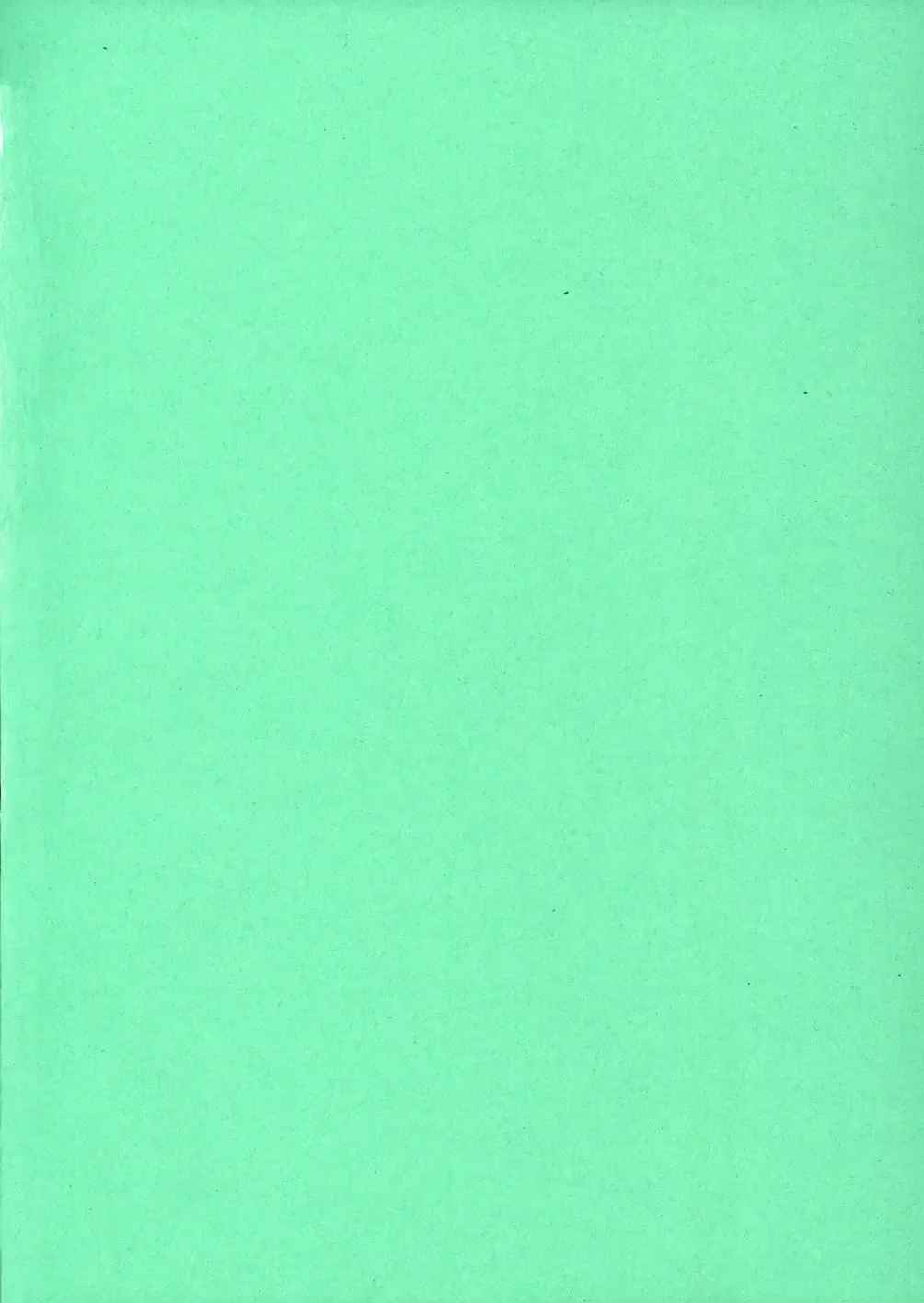 [Jamming] Shuuchi Byoutou Fhentai - Page 5