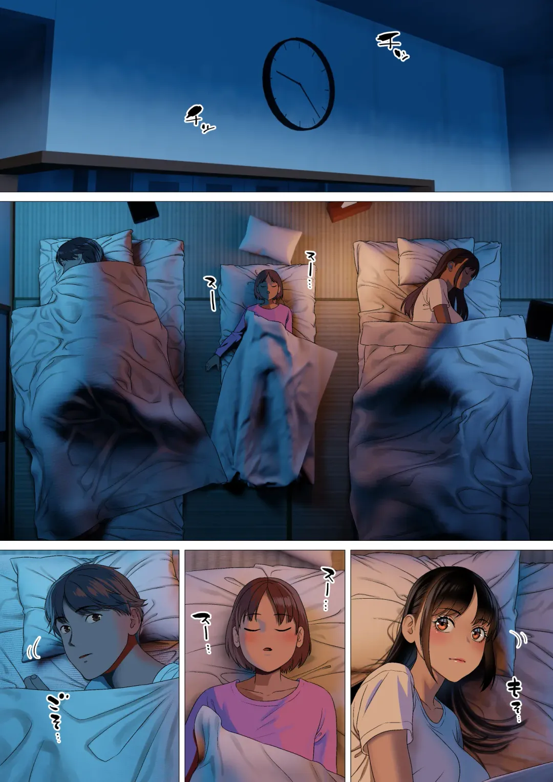 [Sugaishi] Kikonsha no Seikatsu wa Saikou desu Fhentai - Page 4