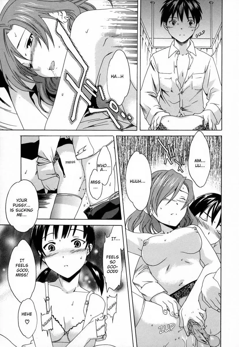 [Cuvie] Futari Jime | Monopoly With Two Fhentai - Page 13