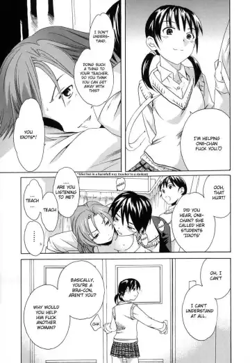 [Cuvie] Futari Jime | Monopoly With Two Fhentai - Page 5
