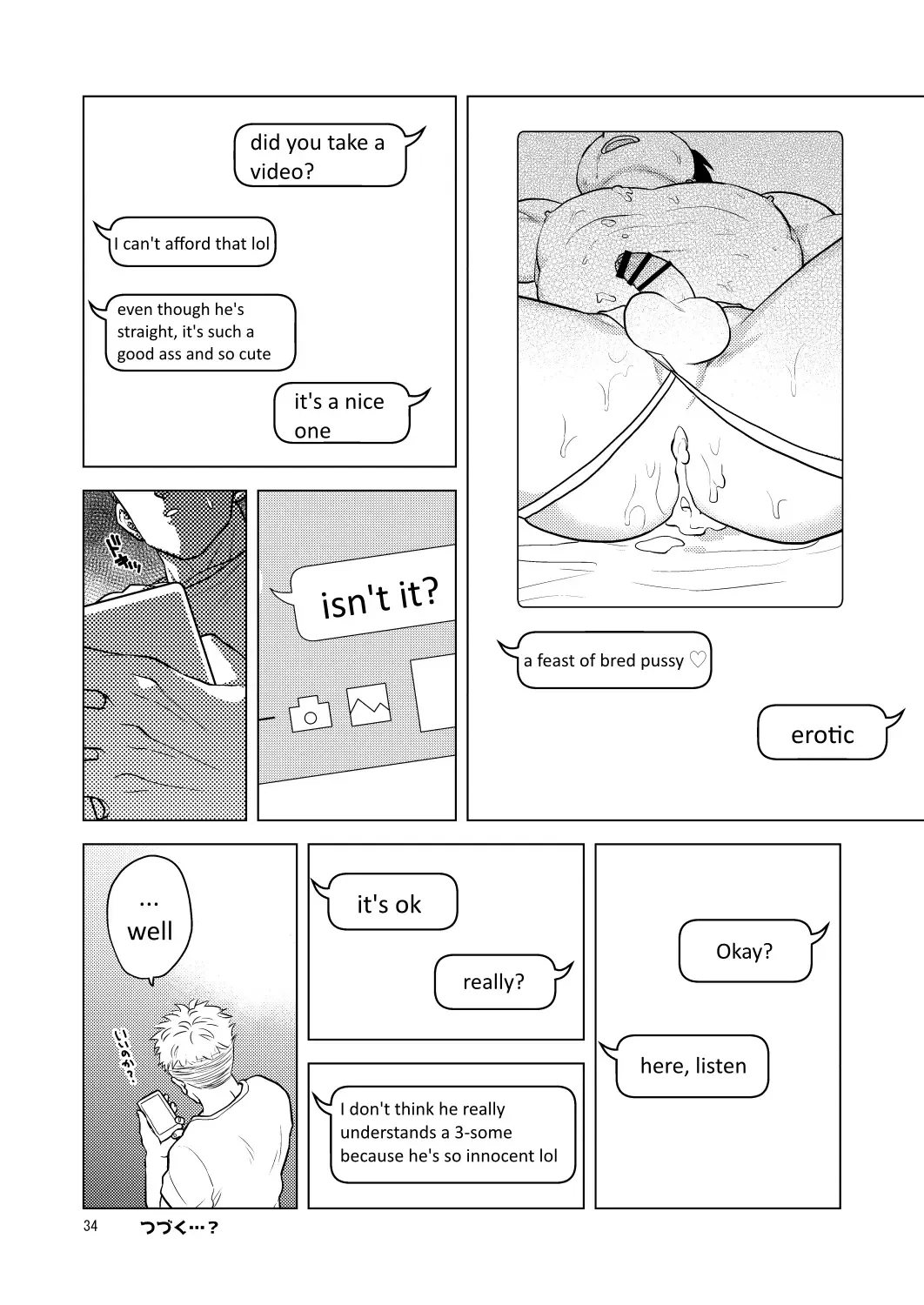 [Pain] Gohan o Taberu Hon 2 Fhentai - Page 33