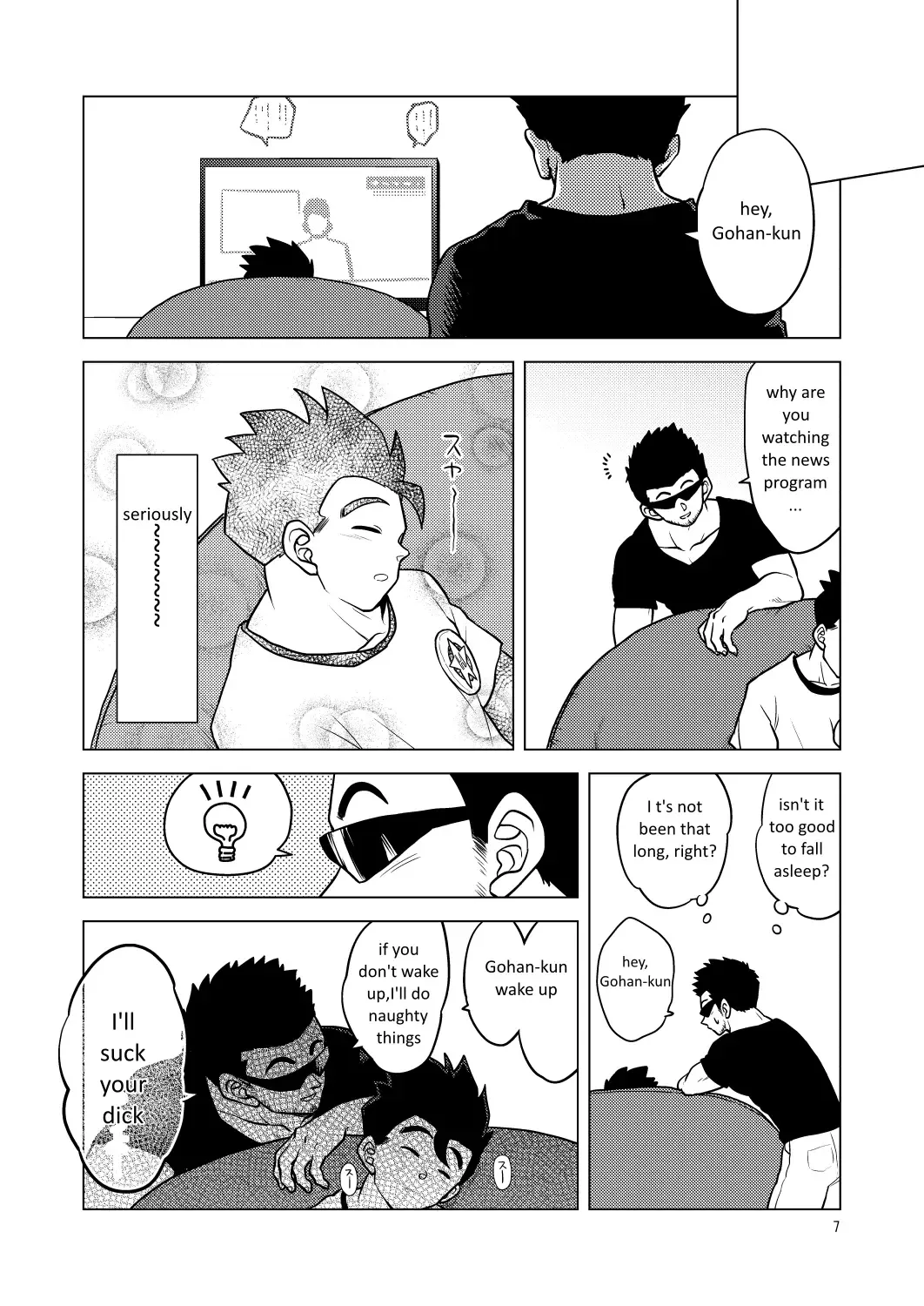 [Pain] Gohan o Taberu Hon 2 Fhentai - Page 7