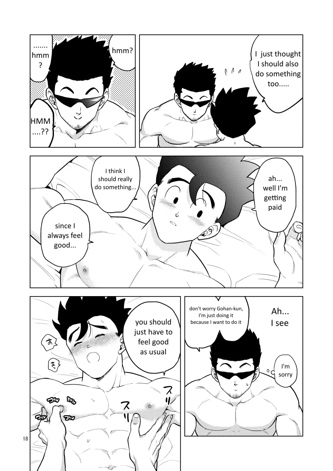 [Pain] Gohan o Taberu Hon 4 Fhentai - Page 18