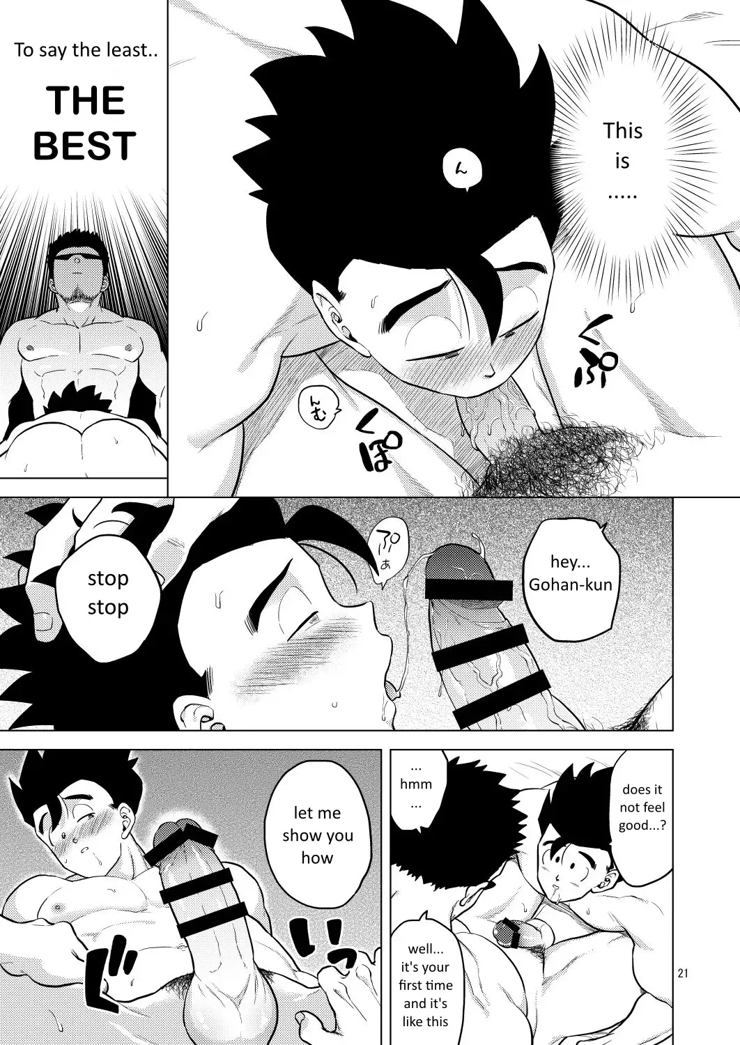 [Pain] Gohan o Taberu Hon 4 Fhentai - Page 21