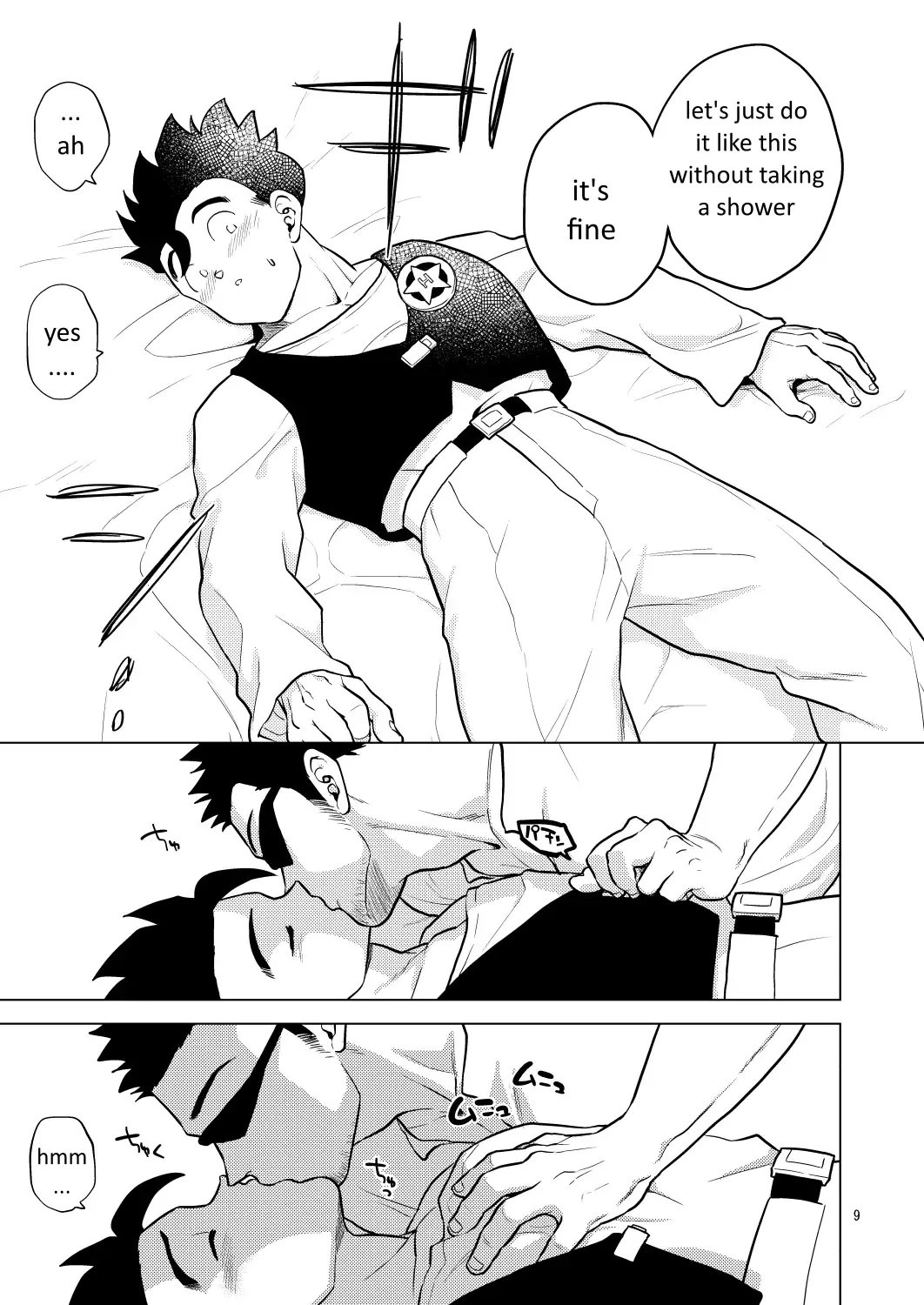 [Pain] Gohan o Taberu Hon 4 Fhentai - Page 9