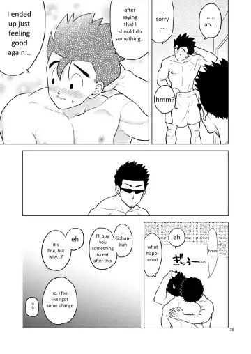 [Pain] Gohan o Taberu Hon 4 Fhentai - Page 35