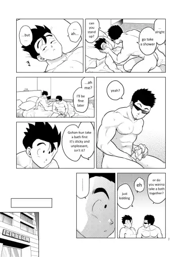[Pain] Gohan o Taberu Hon 4 Fhentai - Page 7