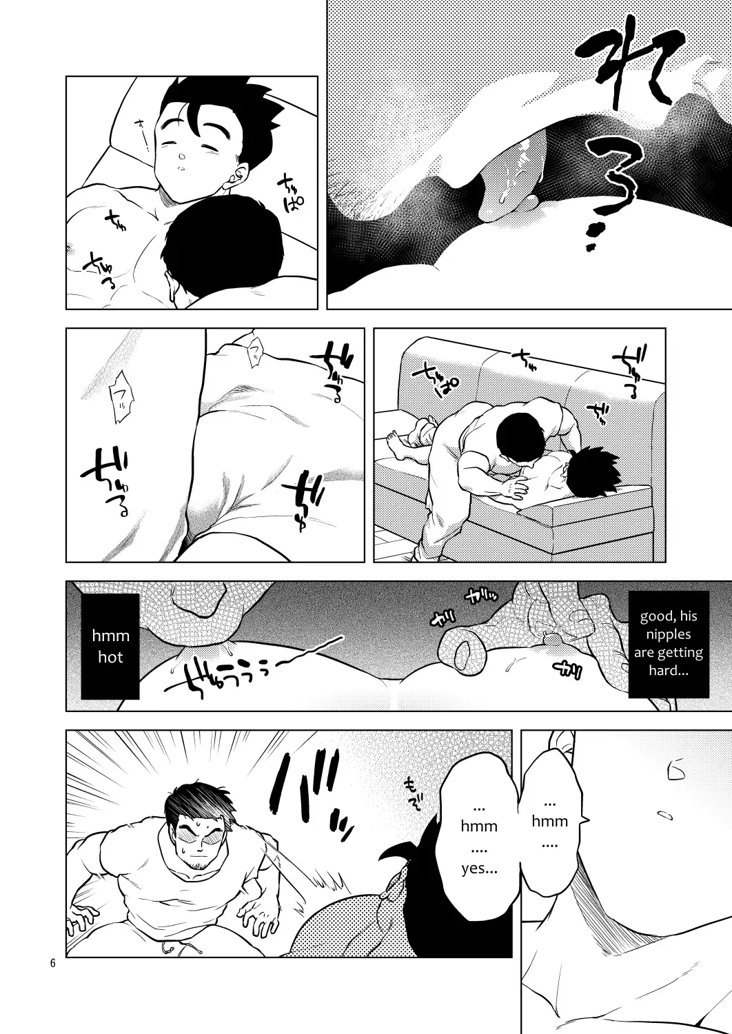 [Pain] Shuchi Nikukan Fhentai.net - Page 7