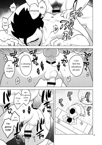 [Pain] Shuchi Nikukan Fhentai.net - Page 26