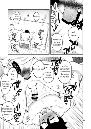 [Pain] Shuchi Nikukan Fhentai.net - Page 30