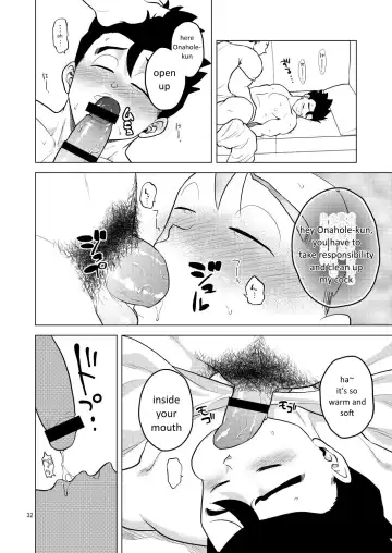 [Pain] Shuchi Nikukan Fhentai.net - Page 33