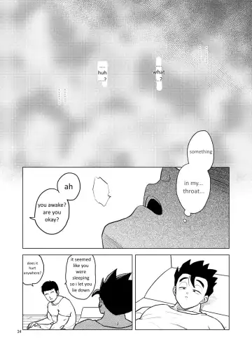 [Pain] Shuchi Nikukan Fhentai.net - Page 35