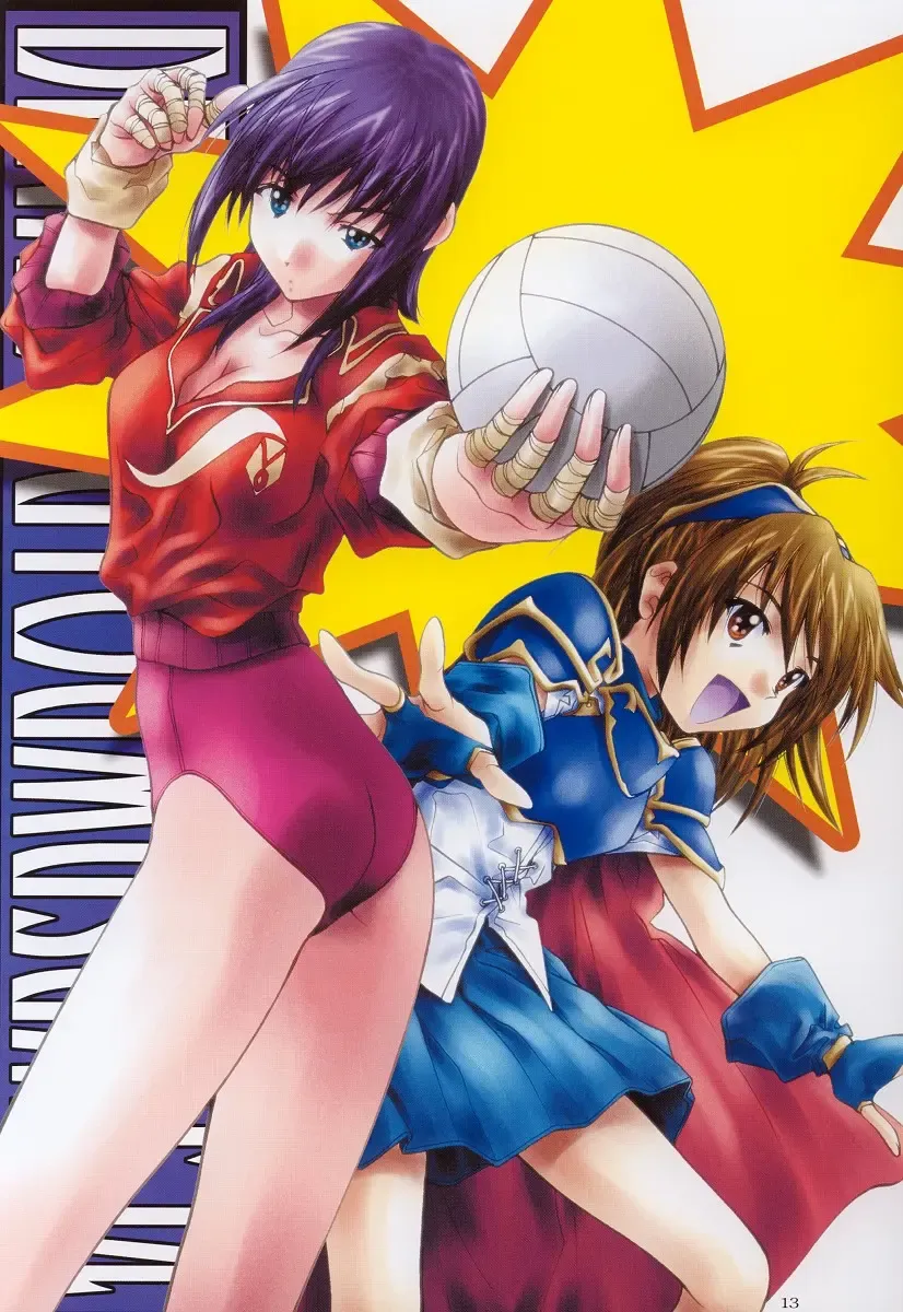 [Soyosoyo] SOYOSOYO'S WORKS O.A.K Fhentai - Page 12