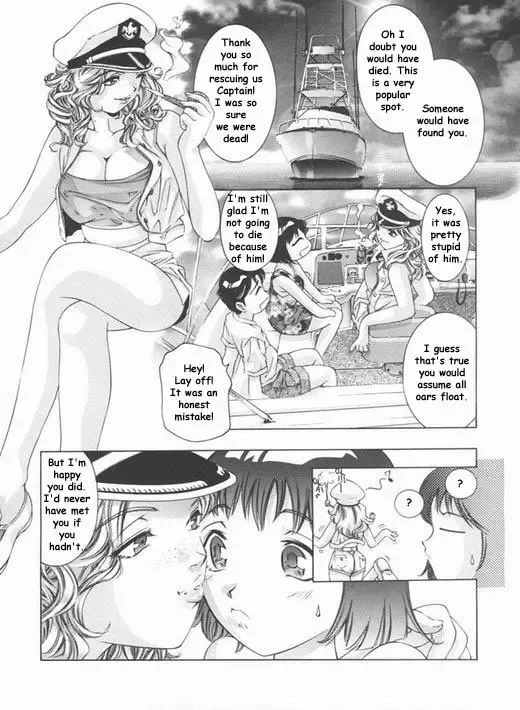 [Onikubo Hirohisa] Rescued? Fhentai - Page 4