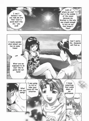 [Onikubo Hirohisa] Rescued? Fhentai.net - Page 2