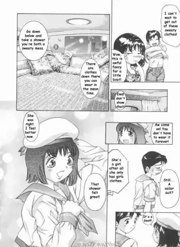 [Onikubo Hirohisa] Rescued? Fhentai.net - Page 5