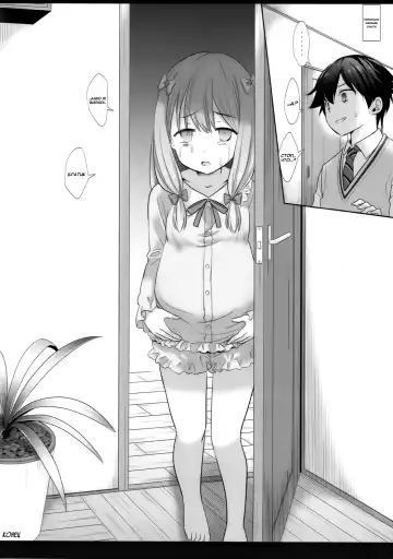 [Nagiyama] Nii-san Daisuki Eromanga Sensei, nanoni Fhentai.net - Page 7