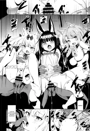 [Ushiro Muki] Blossoming and Withering | Цветение и Увядание Fhentai - Page 17