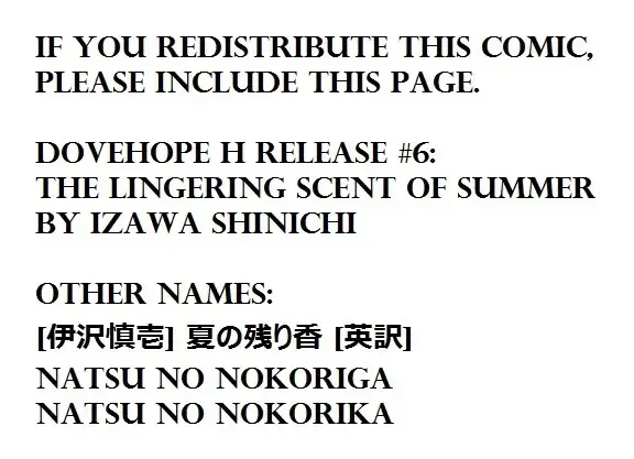 [Izawa Shinichi] Natsu no Nokoriga | The Lingering Scent of Summer Fhentai - Page 17